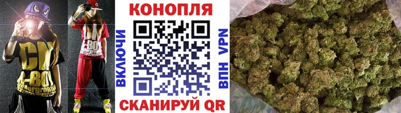 Какие есть наркотики Ханты-Мансийск ГАШ КОКАИН Мефедрон A-PVP Канабис