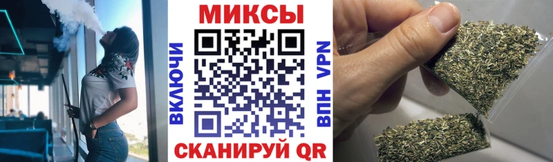 Бутират Butirat  ссылка на мегу маркетплейс  Ханты-Мансийск  где купить наркоту 