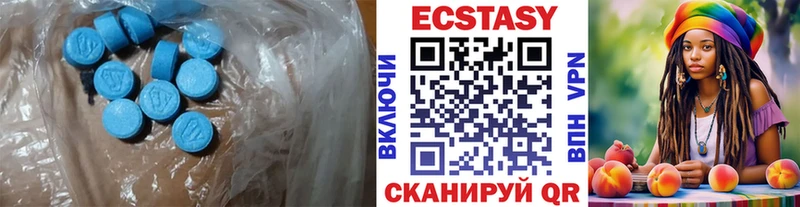 ЭКСТАЗИ Punisher  OMG сайт  Ханты-Мансийск  купить наркотики сайты 