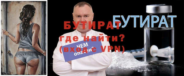 мефедрон VHQ Лабытнанги