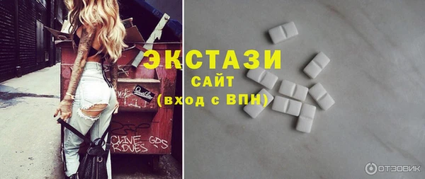 альфа пвп Лагань