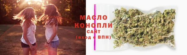 мефедрон VHQ Лабытнанги