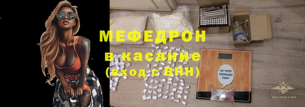 альфа пвп Лагань