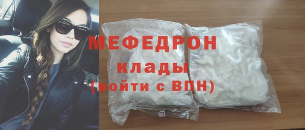 амф Ладушкин