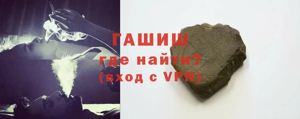 скорость mdpv Кукмор