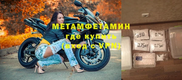 альфа пвп Лагань