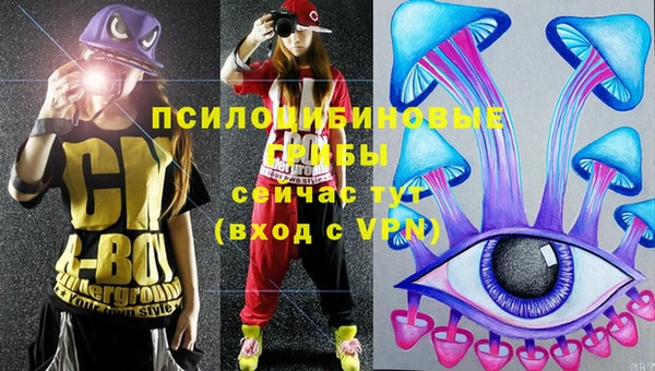 мефедрон VHQ Лабытнанги