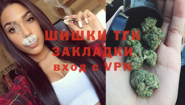 мефедрон VHQ Лабытнанги