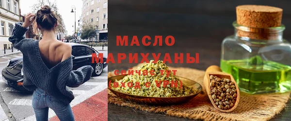 амф Ладушкин