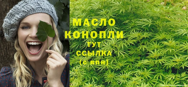 альфа пвп Лагань
