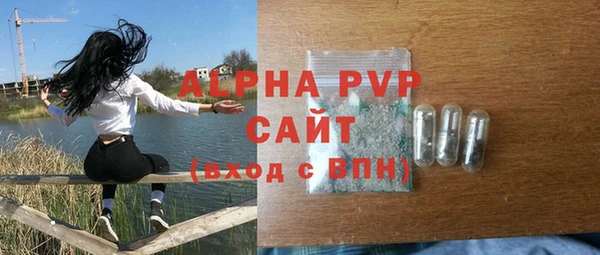мефедрон VHQ Лабытнанги