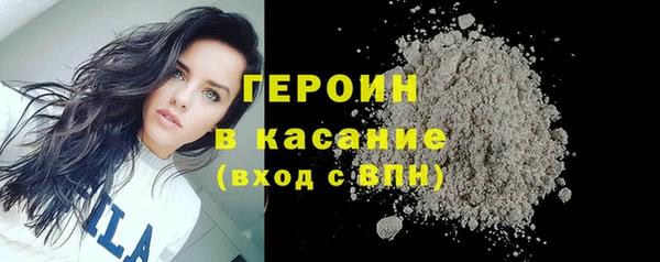 мефедрон VHQ Лабытнанги