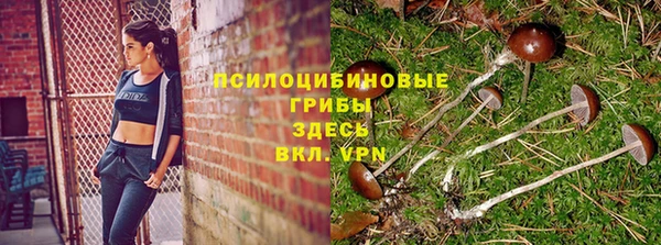 мефедрон VHQ Лабытнанги