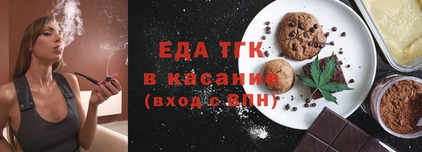 амф Ладушкин