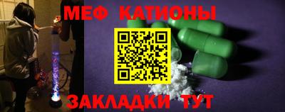 сатива Заводоуковск