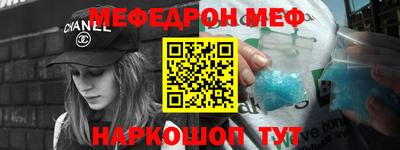 сатива Заводоуковск