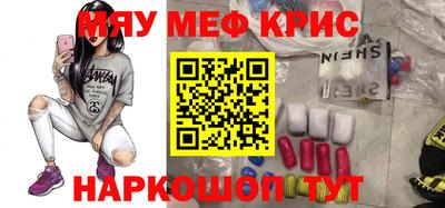 сатива Заводоуковск
