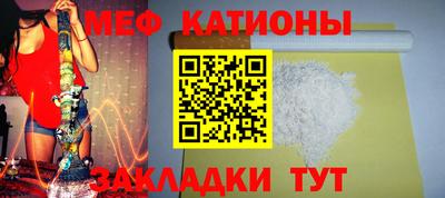 сатива Заводоуковск