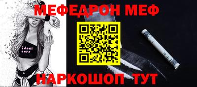 сатива Заводоуковск