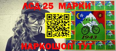 spice Апрелевка