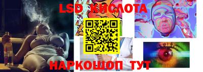 Альфа ПВП Аргун