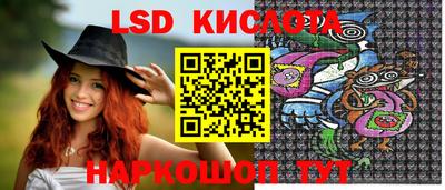 ешки Заволжье