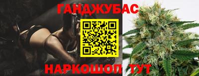 ешки Заволжье