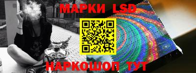кокаин премиум Жуковский