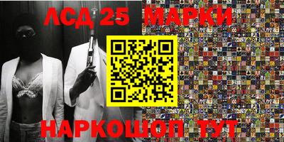 spice Апрелевка