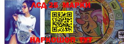 Альфа ПВП Аргун