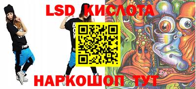 ешки Заволжье