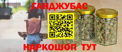 альфа пвп VHQ Кандалакша