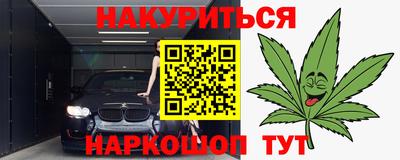 mdma Канаш