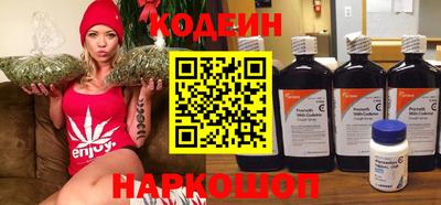 spice Апрелевка