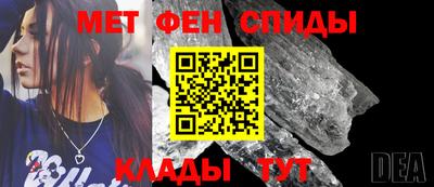 spice Апрелевка