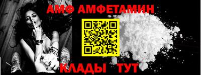 ешки Заволжье