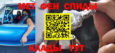 ешки Заволжье