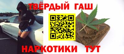 ешки Заволжье