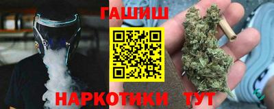 ешки Заволжье