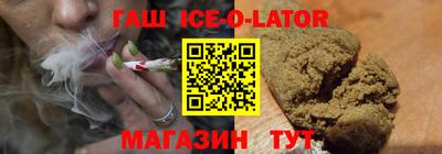 Альфа ПВП Аргун