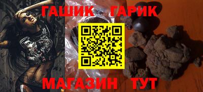 ешки Заволжье