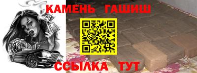 сатива Заводоуковск