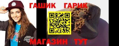 Альфа ПВП Аргун