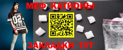 ешки Заволжье