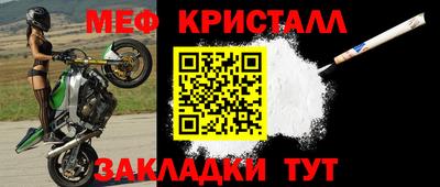 ешки Заволжье