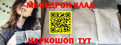 Альфа ПВП Аргун