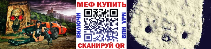 сколько стоит  Ханты-Мансийск  МЯУ-МЯУ мяу мяу 