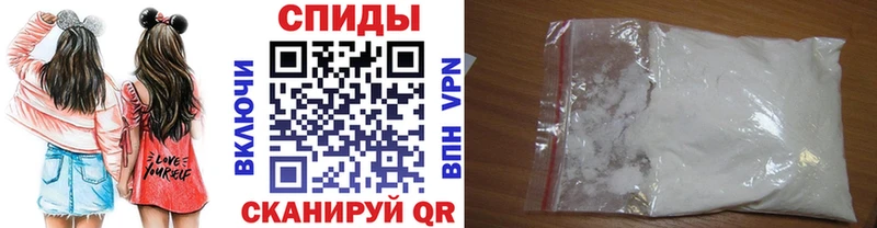 mega рабочий сайт  Ханты-Мансийск  МЕТАМФЕТАМИН мет 